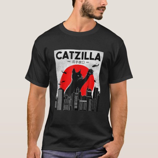 T-shirt Catzilla Funny Chat, Chat Funny, Amoureux des chat (Devant)