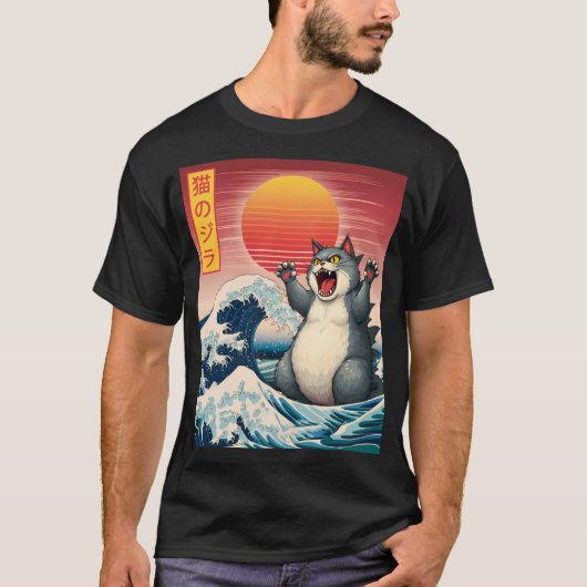 T-shirt Catzilla Funny Chat géant Monster Kaiju Japonais A (Devant)
