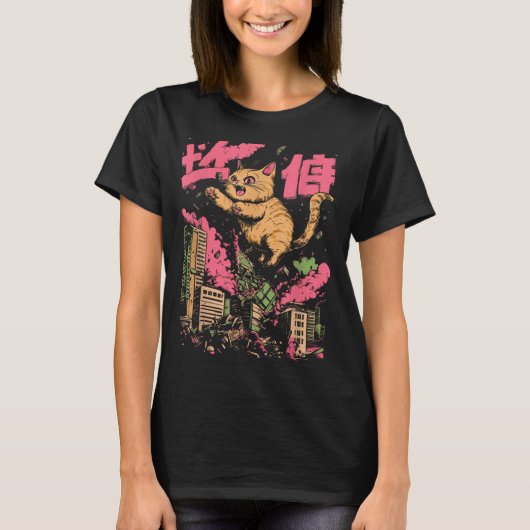 T-shirt Catzilla Funny Giant Cat Monster Kaiju Japanese Ka (Devant)