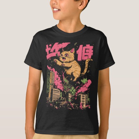 T-shirt Catzilla Funny Giant Cat Monster Kaiju Japanese Ka (Devant)