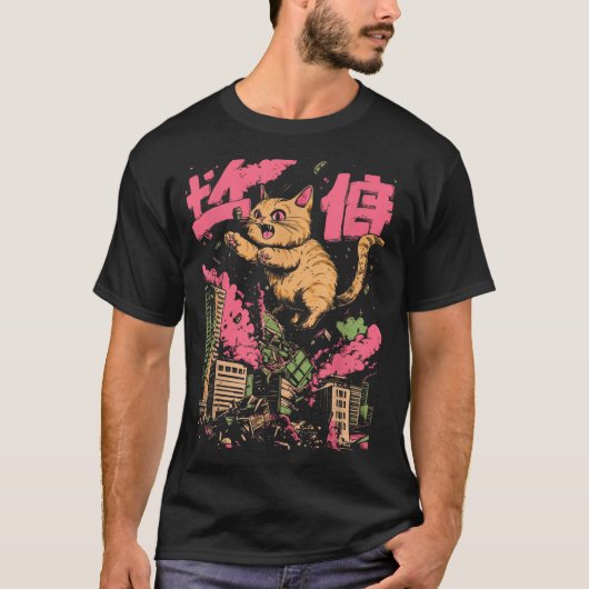 T-shirt Catzilla Funny Giant Cat Monster Kaiju Japanese Ka (Devant)