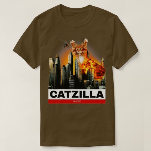 T-shirt CATZILLA Funny Kitty pour Amoureux de les chats à  (Design devant)
