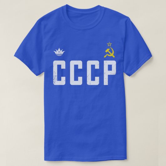 T-SHIRT CCCP (Design devant)