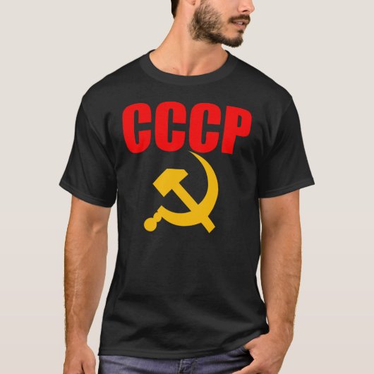 T-SHIRT CCCP (Devant)
