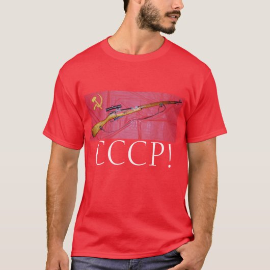 T-SHIRT CCCP (Devant)