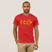 T-shirt CCCP Rétro (Devant entier)