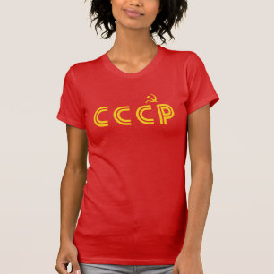 T-shirt CCCP Rétro