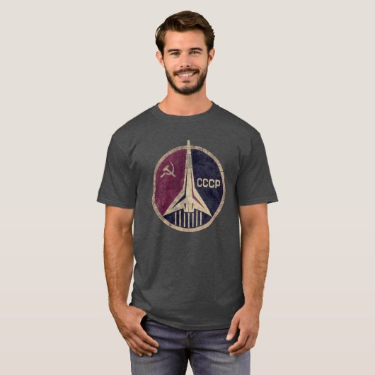 T-shirt CCCP Rocket Emblem (Devant entier)