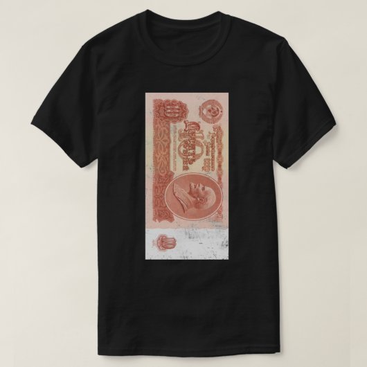 T-shirt CCCP Rouble Lénine URSS URSS URSS (Design devant)