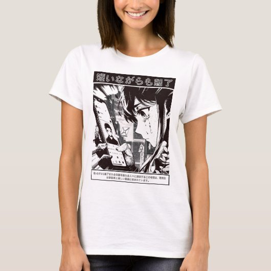 T-shirt CDhebreak (Devant)