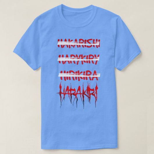 T-shirt Ce que notre nom à nouveau design (Design devant)