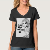 T-shirt Ce qui les gens disent (Urdu) (Devant)