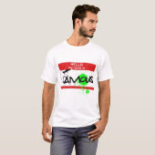 T-shirt Célèbre (Devant entier)