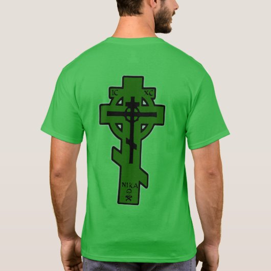 T-shirt Celte orthodoxe (Dos)