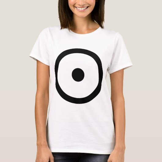 T-shirt Centre de l'univers connu (Devant)