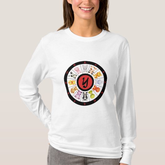 T-shirt Cercle chinois mignon décoré d'un monogramme de (Devant)