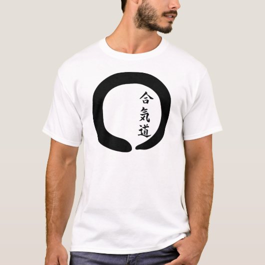 T-shirt Cercle de zen d'Aikido (Devant)