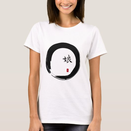 T-shirt Cercle Enso avec symbole pour fille (Devant)