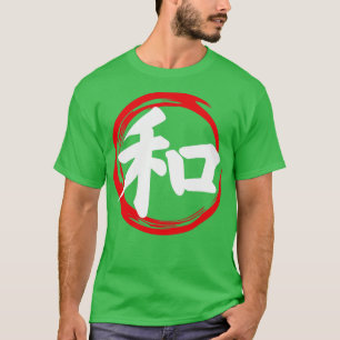 T-shirt Cercle Enso japonais avec Kanji blanc pour la paix