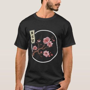 T-shirt Cercle Japon Sakura Arbre Cercle Japon Un