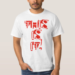 T-shirt C'Est Ça Tee