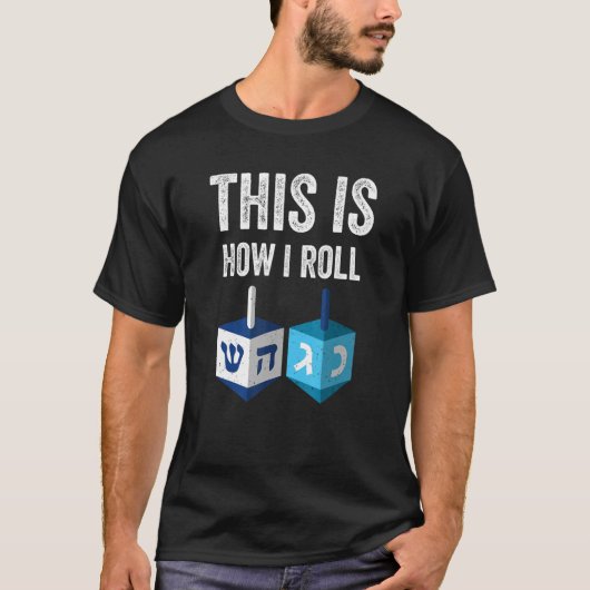 T-shirt C'Est Comme Ça Que J'Arrive Hanoukka Dreidel Chanu (Devant)
