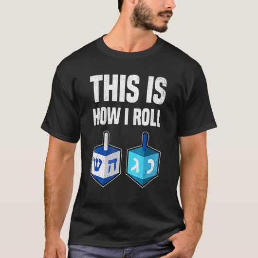T-shirt C'Est Comme Ça Que J'Arrive Hanoukka Dreidel Chanu (Devant)