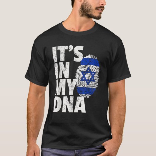 T-shirt C'EST DANS MON ADN Israël Israel Flag Pride Nation (Devant)