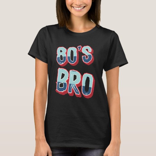 T-shirt C'Est Mes 80 ans Bro Eighties Retro Party Papa (Devant)