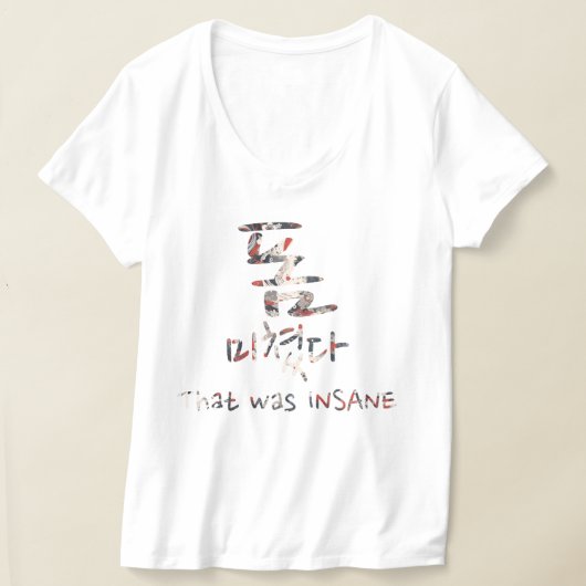 T-shirt C'était INSANE (Poser)
