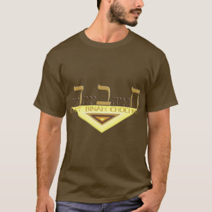 T-shirt Chabad