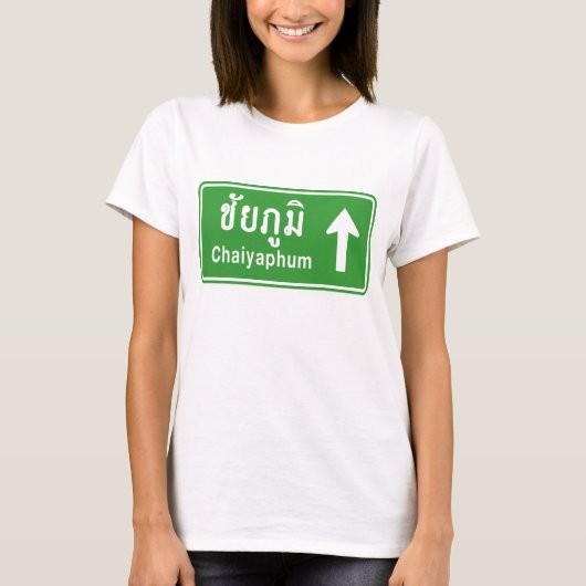 T-shirt Chaiyaphum en tête ⚠ véhicule routier thaïlandais  (Devant)
