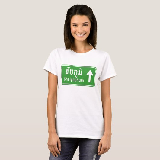 T-shirt Chaiyaphum en tête ⚠ véhicule routier thaïlandais (Devant entier)