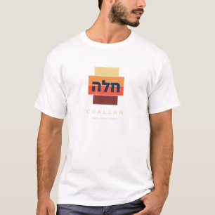 T-shirt Challah Rétro