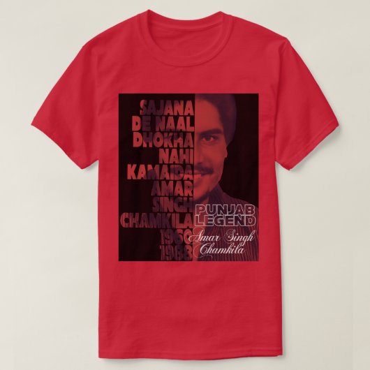 T-shirt Chamkila 1 (Design devant)
