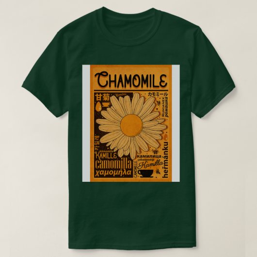 T-shirt Chamomille internationale vintage (Design devant)