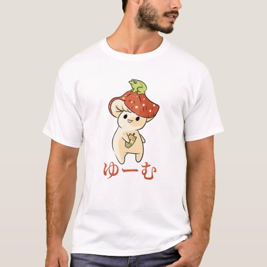 T-shirt Champignons - Cute Kawaii Anime Frog - Matcha Milk (Devant)