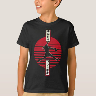 T-shirt Championnat féminin de softball de style japonais