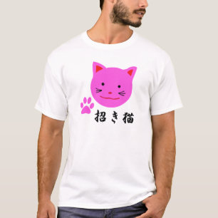 T-shirt chanceux de chat