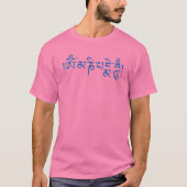 T-shirt Chant Sacré Om Mani Padme Hum (Devant)