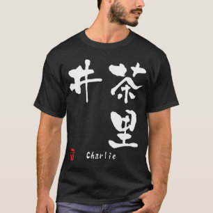 T-shirt Charlie
