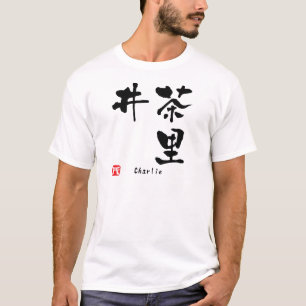 T-shirt Charlie Kanji