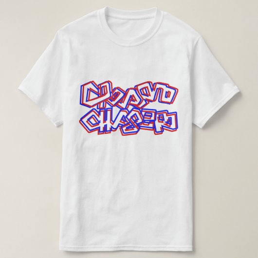 T-shirt Chasing Dreams  (Design devant)