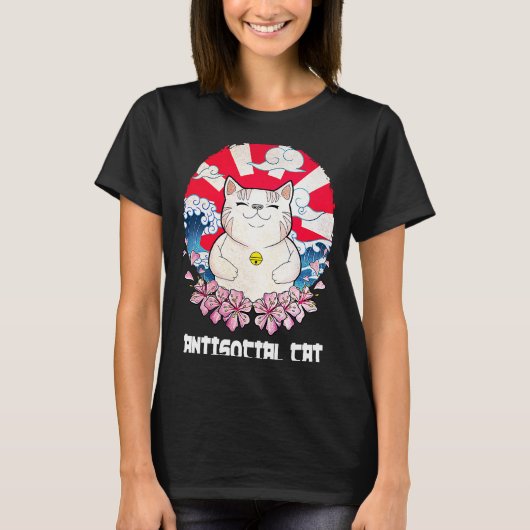 T-shirt Chat antisocial Humour Chat Kitten Introvert 2 (Devant)