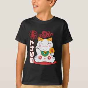 T-shirt Chat asiatique anti Trump subtil 8647 pour hommes
