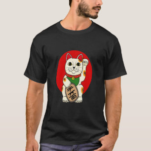 T-shirt Chat asiatique de bonne fortune Maneki Nekos chanc