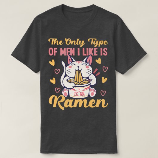 T-shirt Chat Avec Ramen Design Pour Femmes Seules (Design devant)