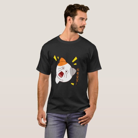 T-shirt Chat blanc mignon avec expression (Devant entier)
