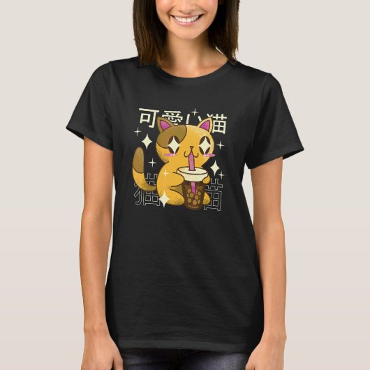 T-shirt Chat Bubble Tea Buvant du Thé Boba (Devant)