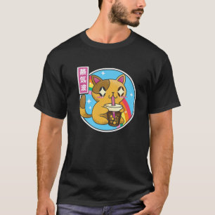 T-shirt Chat Bubble Thé Boba Japon Otaku 80S Vapeur